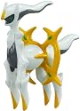 Arceus (MC-70): Pokemon Monster Collection 2" Mini Figure (Japanese Imported)