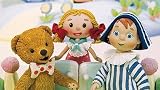 Picture Of Andy Pandy 20 Piece Jigsaw Puzzle