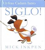 Siglo! = Swing!