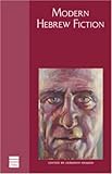 Modern Hebrew fiction