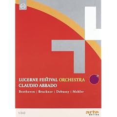 Lucerne FestIval Orchestra: First 5 Years [DVD]