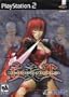 Bloody Roar 4