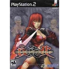 Bloody Roar 4