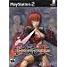 Bloody Roar 4
