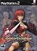 Bloody Roar 4
