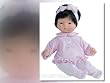 Corolle Mon Premier Calin Yang Doll 12"
