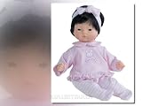 Corolle - Calin Yang doll