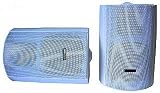 Design Monitorbox McFun ADX 6665 8 Ohm 100W max weiß PAARPREIS