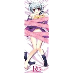 R-15 Blu-ray ��4�� ������萶�Y�� �w�w�]�ƃV���C�j�[���Z�b�g�x