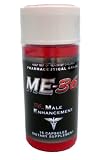 ME-36 15PC MALE ENHANCEMENT (NET) Reviews
