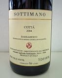 ソッティマーノ　バルバレスコ・コッタ　2004　Sottimano （ピエモンテ州・赤）