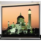 Dalite Designer Model B Fabric Case Frost Gray With White Caps 72 X 96 Inch Matte White Projection Screen - Dalite 73147