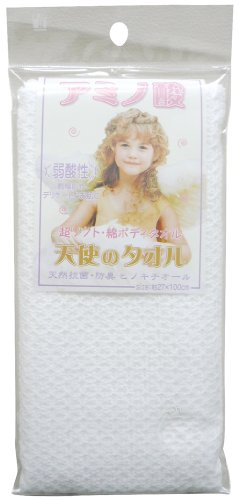 アミノ酸 ボディータオル