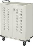 コクヨS&T ノートPCキャビネット EAS-PC10の画像