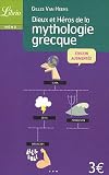 Dieux et h�ros de la mythologie grecque