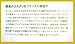鳥笛 ツバメ / フランス製 別画像