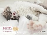 ねこのきもちカレンダー2016 ([カレンダー])