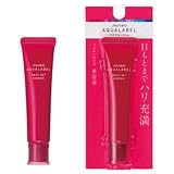 アクアレーベル モイストネットエッセンス 26g