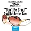 Pianosoft Solos Don't Be Cruel Great Elvis Presley Songs