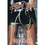 Bound Heat: School of Surrender [ NON-USA FORMAT, PAL, Reg.0 Import - Netherlands ]