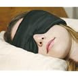 Revolutionary, Patented SLEEP MASTER tm Sleep Mask