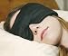 Revolutionary, Patented SLEEP MASTER tm Sleep Mask