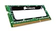 Corsair 1GB (1x1GB) DDR2 533 MHz (PC2 4200) Laptop Memory (VS1GSDS533D2)