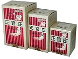 正官庄　高麗人参紅参錠　670粒【第3類医薬品】