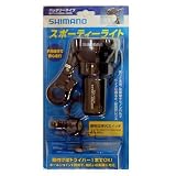�L���v�e���X�^�b�O(CAPTAIN STAG) Y-8601 SHIMANO �o�b�e���[���C�g �u���b�N Y-8601