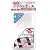 DSLite用シリコンケース クリア