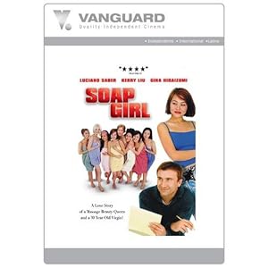 Soap Girl movie