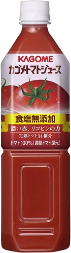 (お徳用ボックス) トマトジュース 食塩無添加 900g×12本