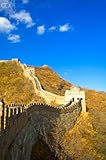 Wallmonkeys Peel and Stick Wall Decals - Mutianyu Section of the Great Wall of China - 60