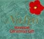 Christmas Gift