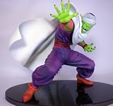 Piccolo - Dragon Ball Kai SCultures Big Zoukei Tenkaichi Budoukai Banpresto Figure Colosseum