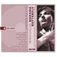 Giacomo Puccini: Madama Butterfly  (Gesamtaufnahme)