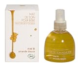 テールドッグ オーガニックベイビーボディーオイル 150ml
