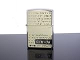 ZIPPO ジッポ｜ZIPPO ジッポ ライター 掲示板風 絵文字 EY-NM