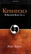 Kishido: The Way of the Western Warrior
