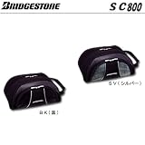 ブリヂストン シューズケース SC800