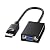 SANWA SUPPLY DisplayPort-VGAI変換アダプタ 0.2m AD-DPV02