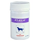 犬 タブポケット TAB POCKET 3gの画像