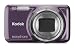 Kodak EasyShare M583 14 MP