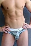 Papi Camo Low Rise Brief for Men - Army Green