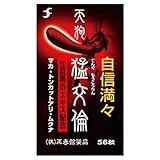 �V��Ҍ�ρ@�T�U��