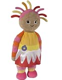 In the Night Garden - Upsy Daisy Hot Water Bottle Cover And Pyjama Case