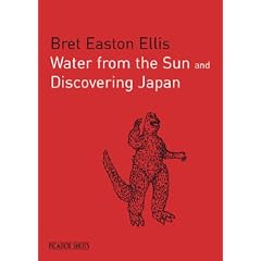 PICADOR SHOTS - 'Water from the Sun': Discovering Japan