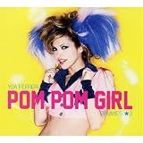 Pom Pom Girl Remixe 2