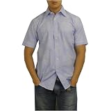 Mens Tommy Bahama Indigo Palms Denim Co. baby blue short sleeve shirt. 100% authentic designer casual dress shirt made with top quality material and classic tailoring that fits fantastic! Great top to wear for hiking, golf or hanging out on the yacht.