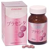 マルマン(maruman) プラセンタ 669498